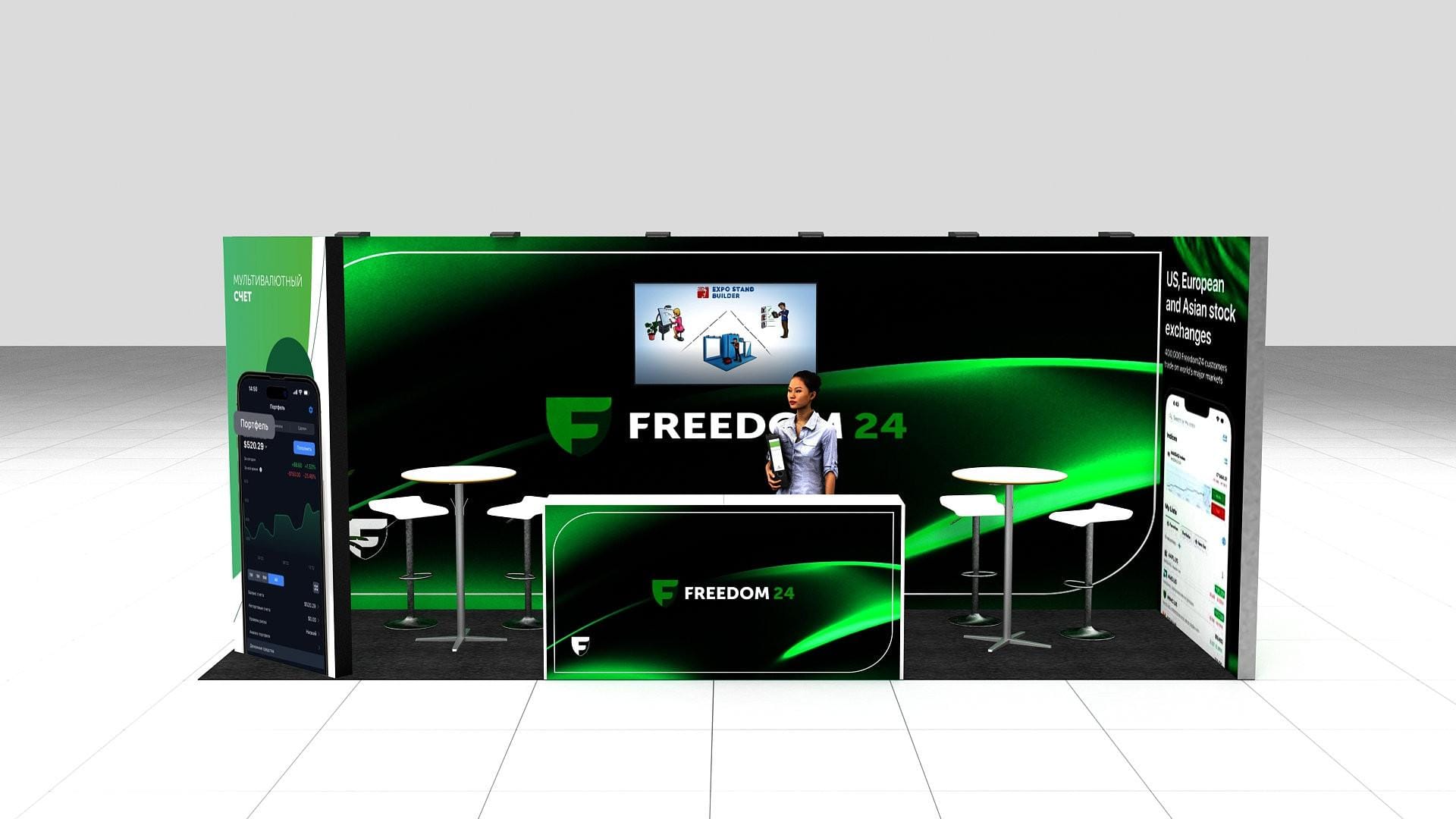 Exhibition stand builder in Strasbourg