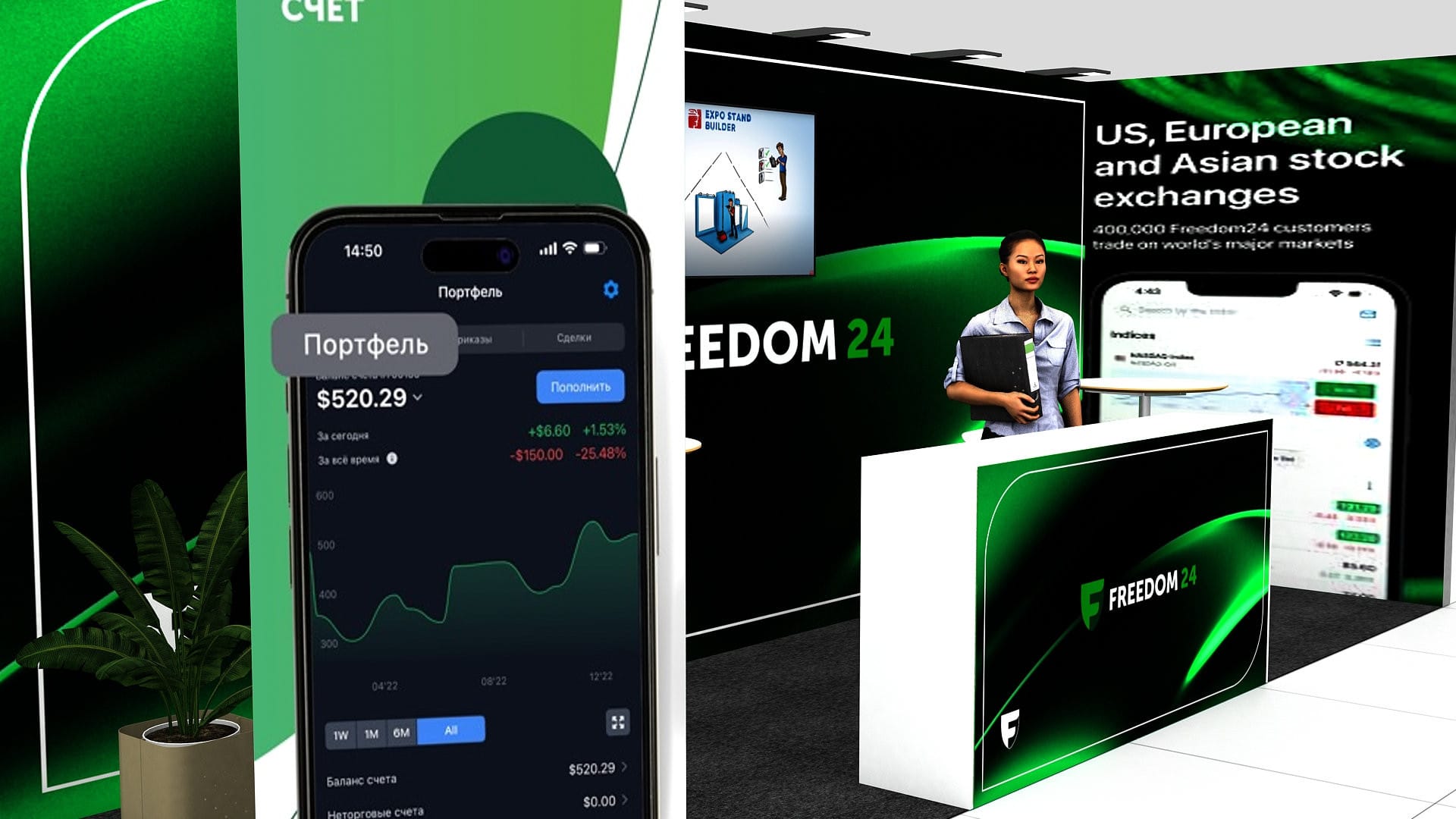 Coner Modular Stand Rental: Size 6*2 m² - Image 6