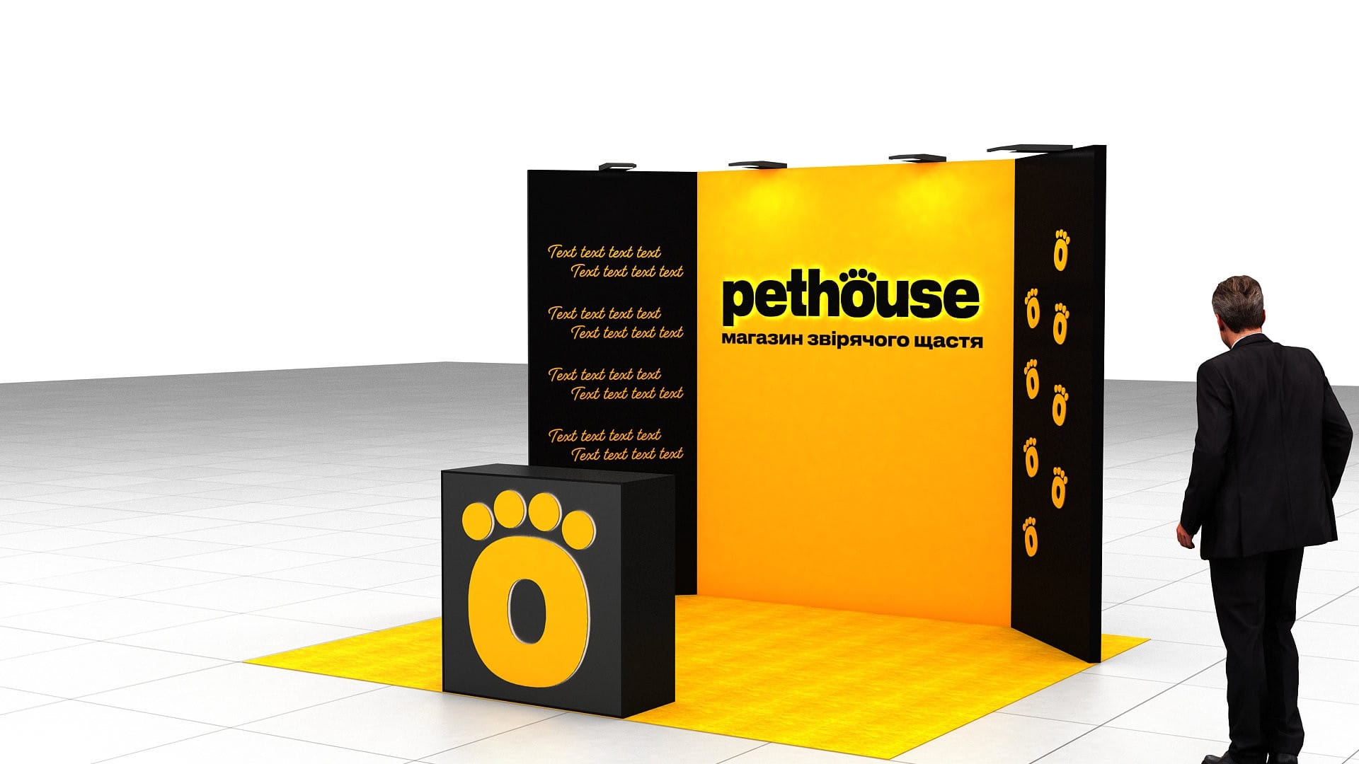 Inline Booth Rental: Size 3*3 m² - Image 2