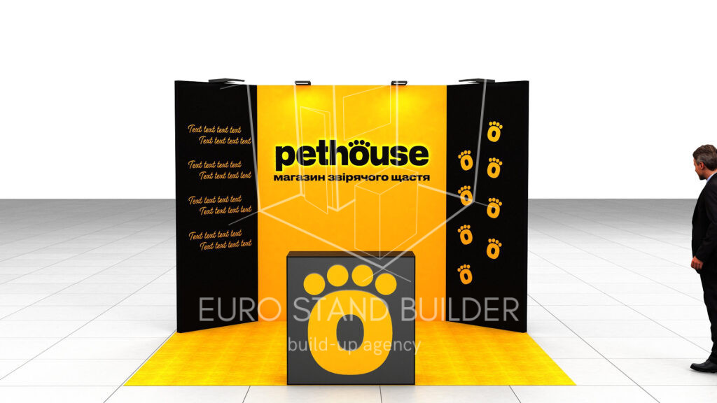 Inline Booth Rental: Size 3*3 m² - visualisation 2