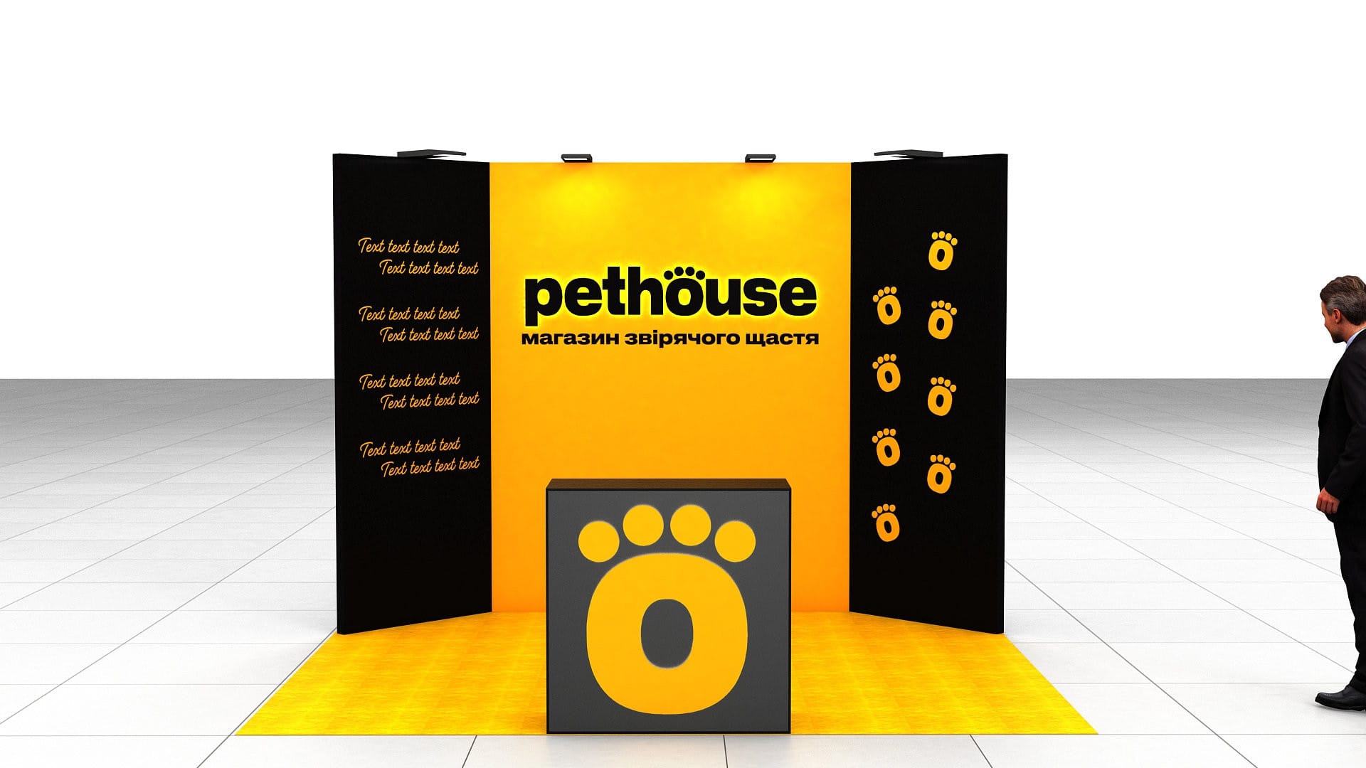 Inline Booth Rental: Size 3*3 m² - Image 4