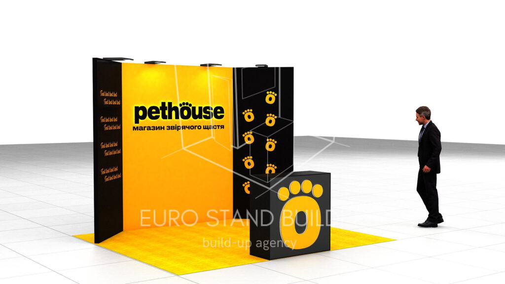 Inline Booth Rental: Size 3*3 m² - visualisation 1