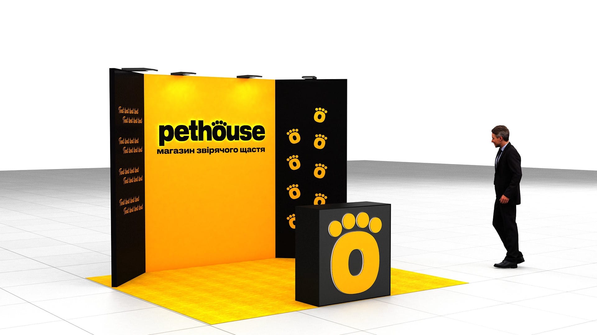 Inline Booth Rental: Size 3*3 m² - Image 3